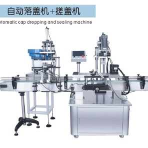 укупорщик с подачей молочной крышки.